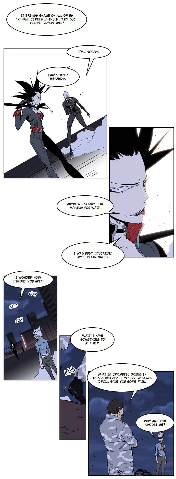 Noblesse chapter 230 - page 11