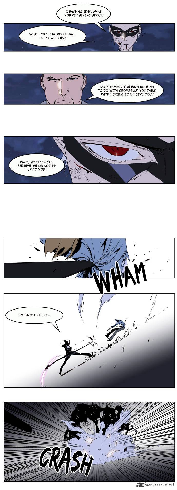 Noblesse chapter 230 - page 12