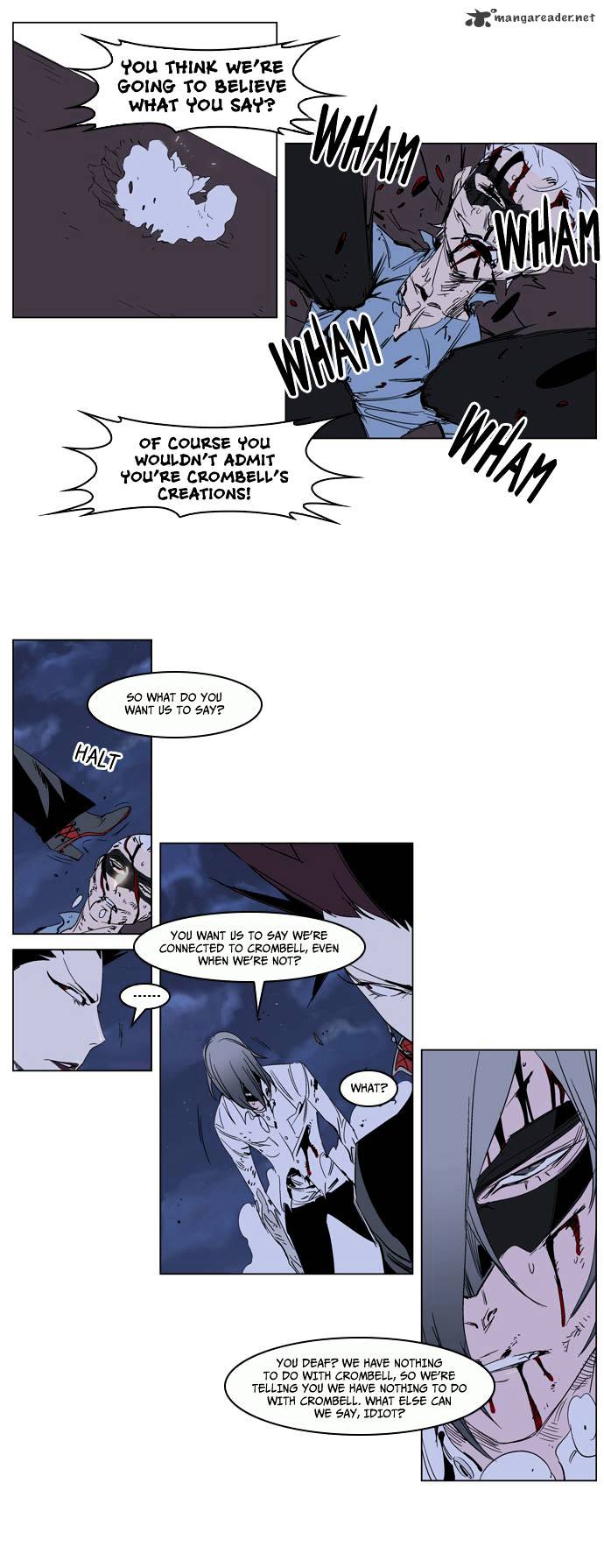 Noblesse chapter 230 - page 13