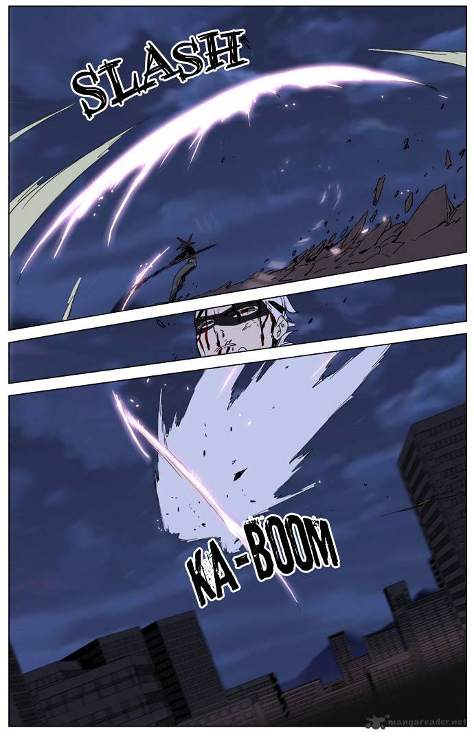 Noblesse chapter 230 - page 19