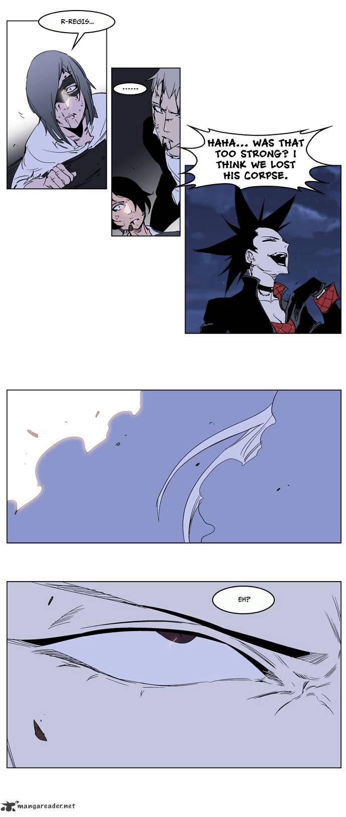 Noblesse chapter 230 - page 20