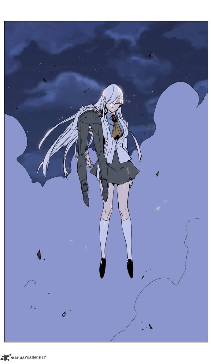 Noblesse chapter 230 - page 21
