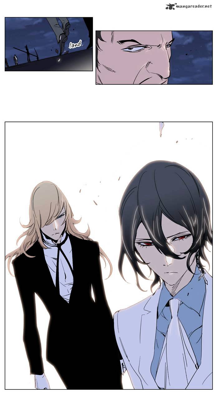 Noblesse chapter 230 - page 22