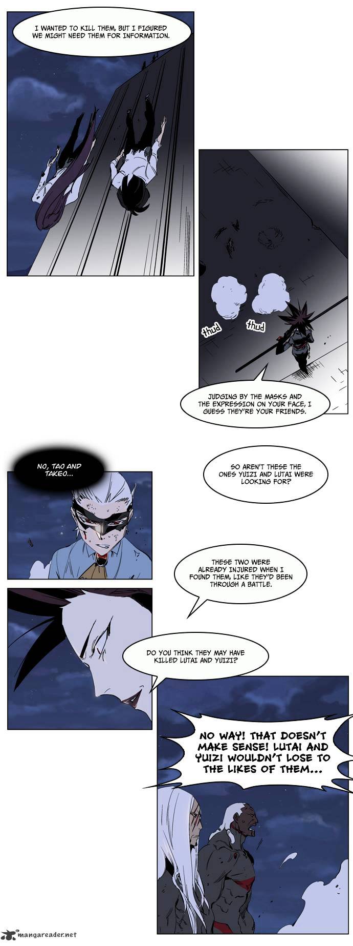 Noblesse chapter 230 - page 5