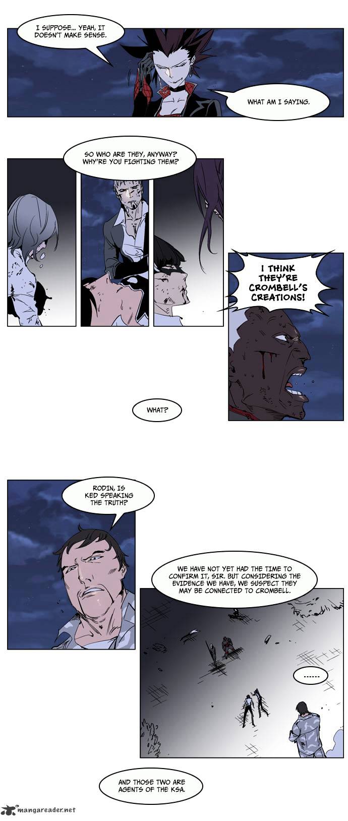 Noblesse chapter 230 - page 6