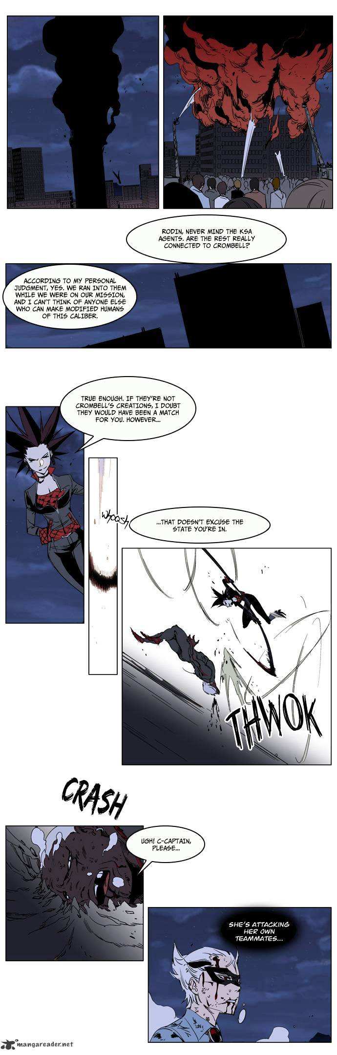 Noblesse chapter 230 - page 8