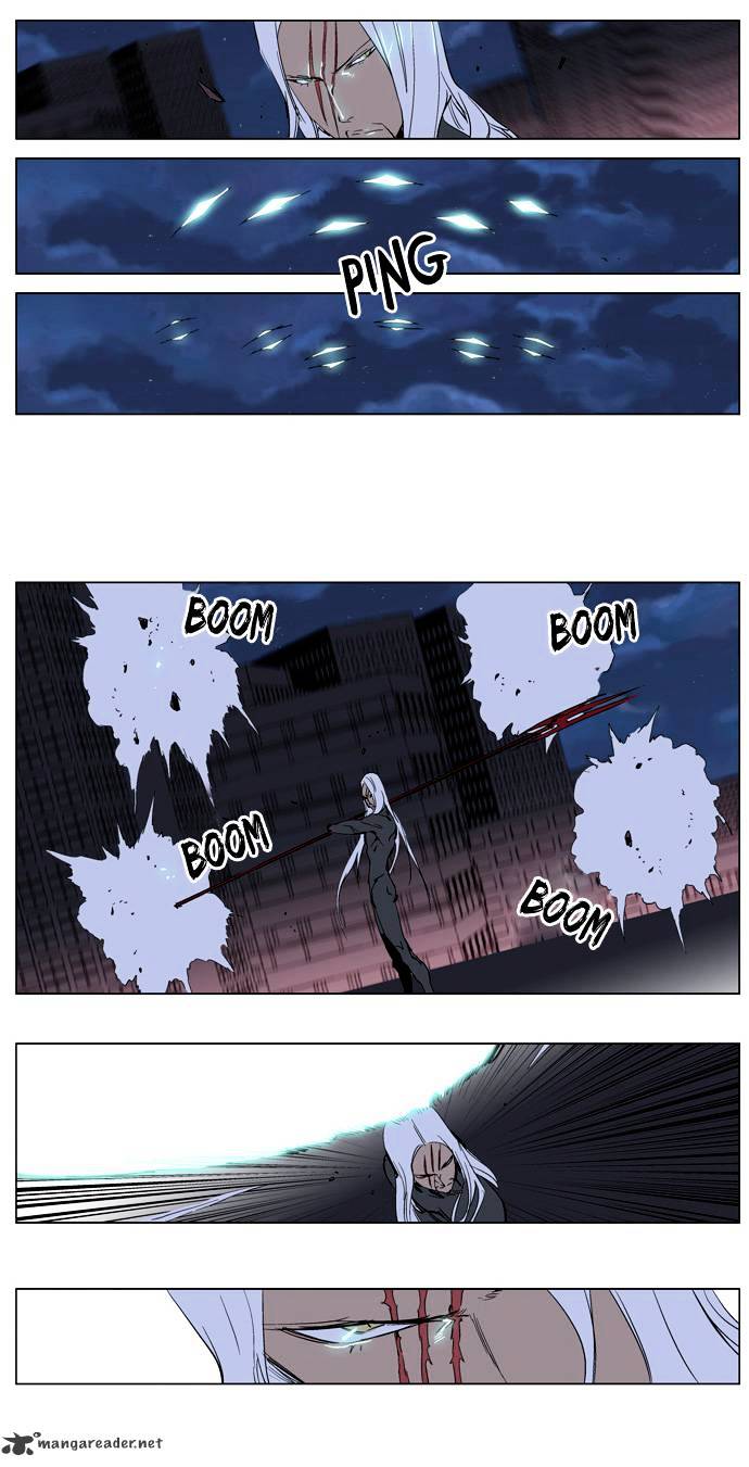 Noblesse chapter 229 - page 12