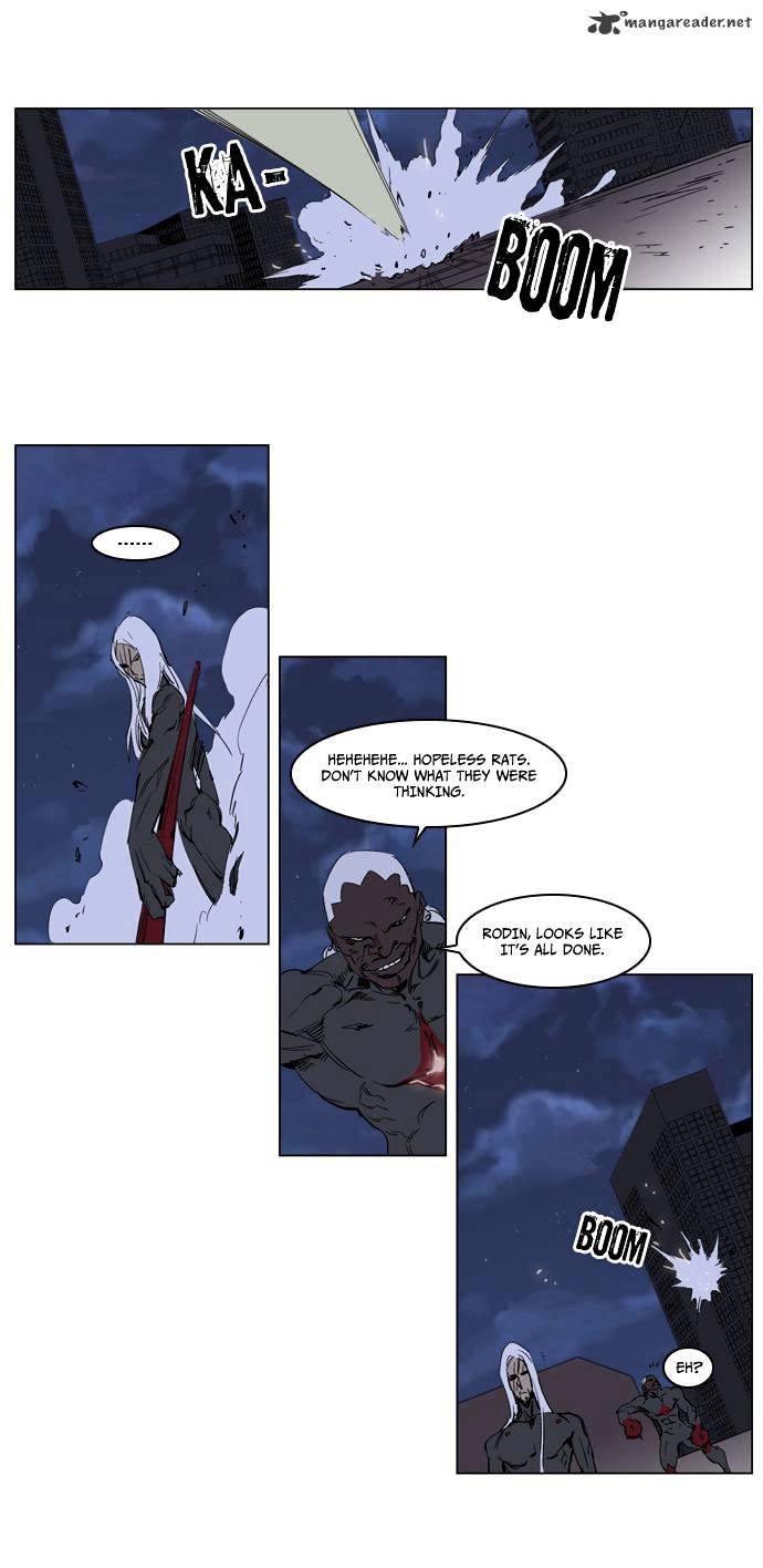 Noblesse chapter 229 - page 16