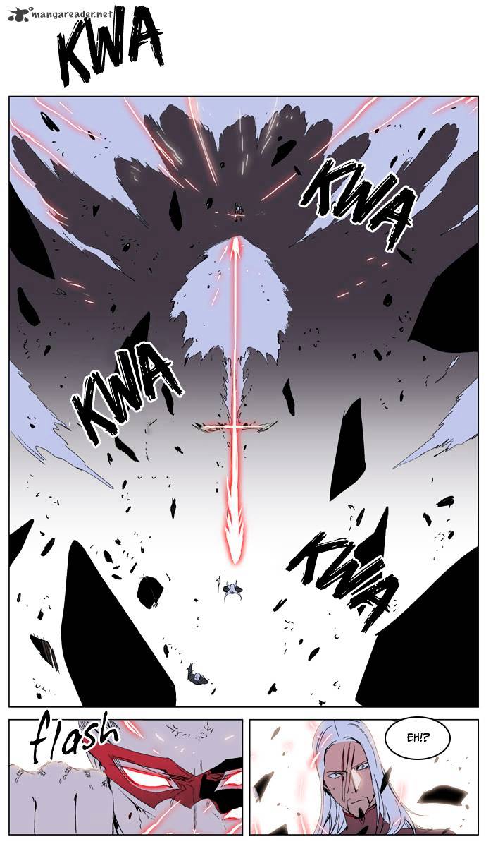 Noblesse chapter 229 - page 19