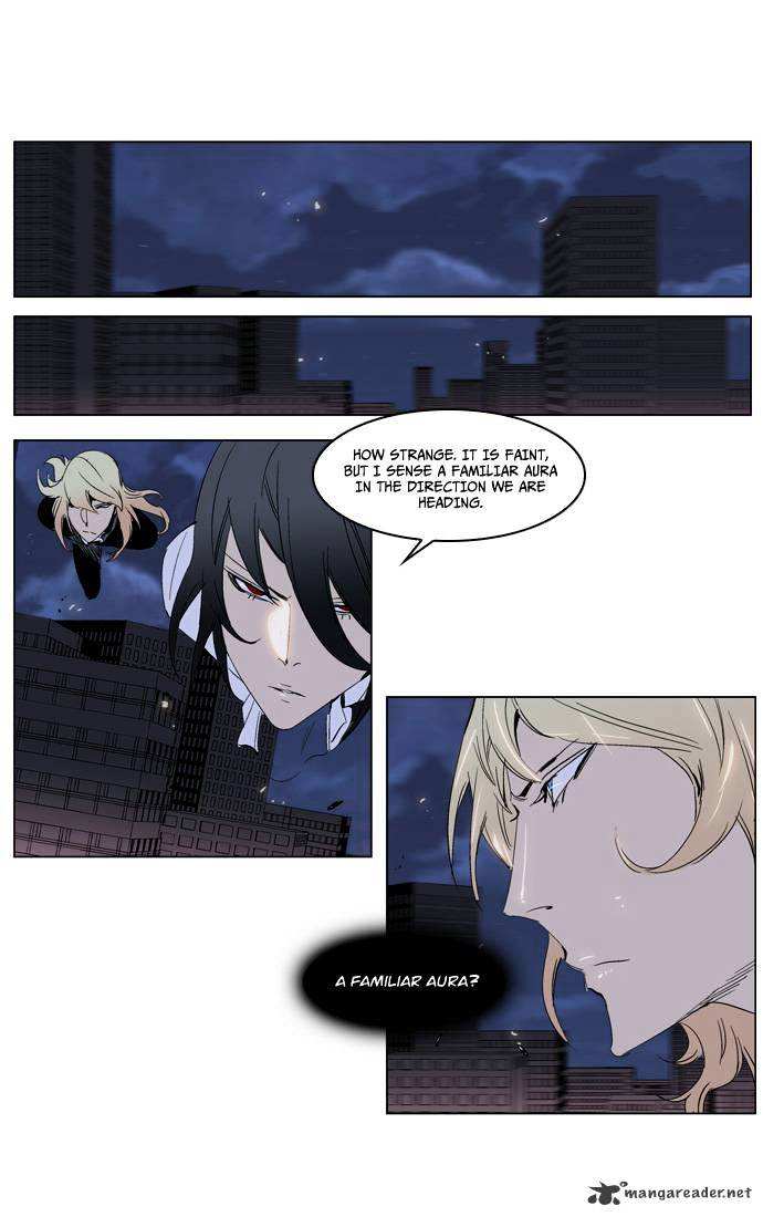 Noblesse chapter 229 - page 25
