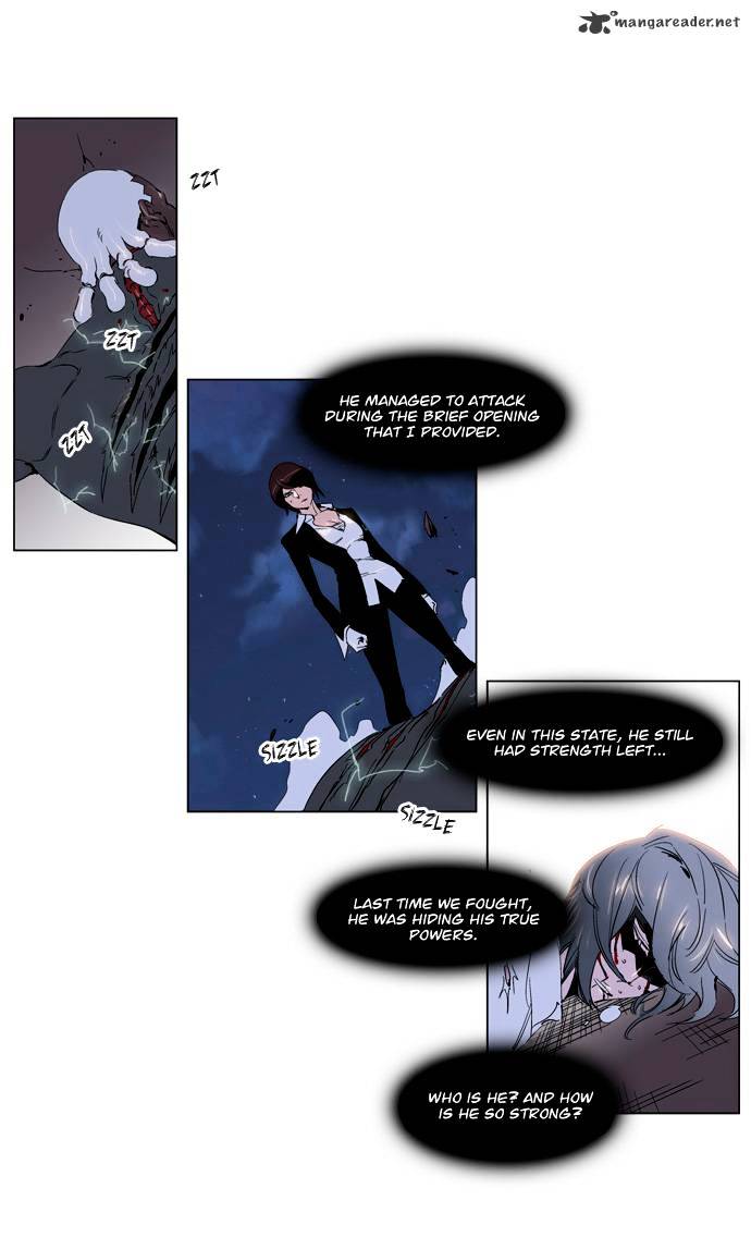 Noblesse chapter 229 - page 3