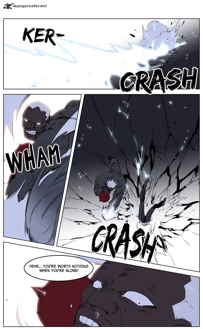 Noblesse chapter 228 - page 21