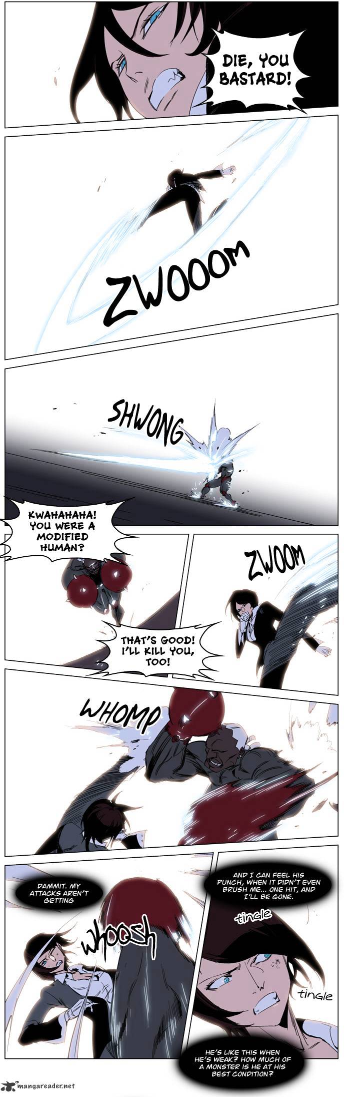 Noblesse chapter 228 - page 23