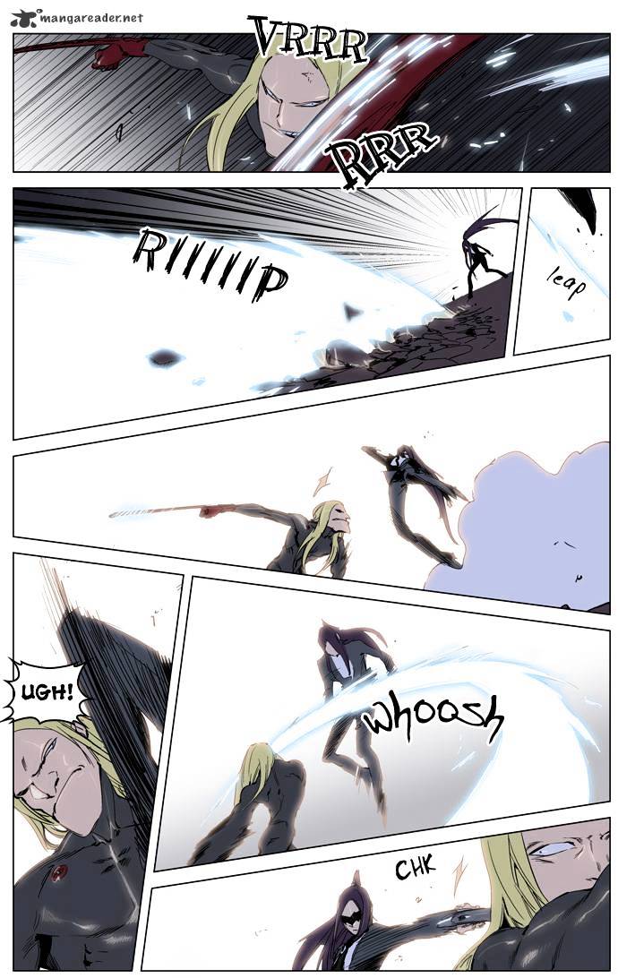 Noblesse chapter 228 - page 3