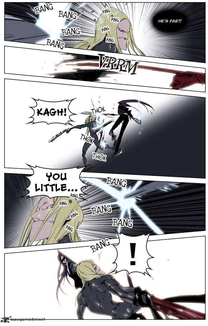Noblesse chapter 228 - page 4