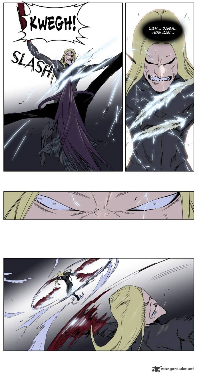 Noblesse chapter 228 - page 8