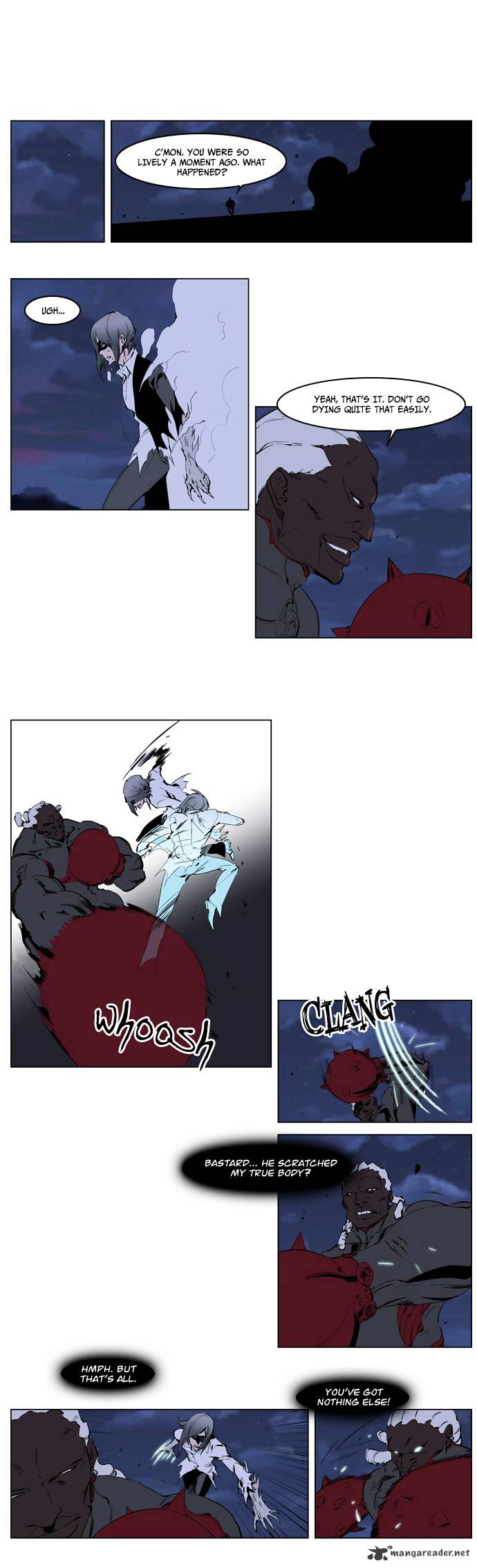 Noblesse chapter 226 - page 15