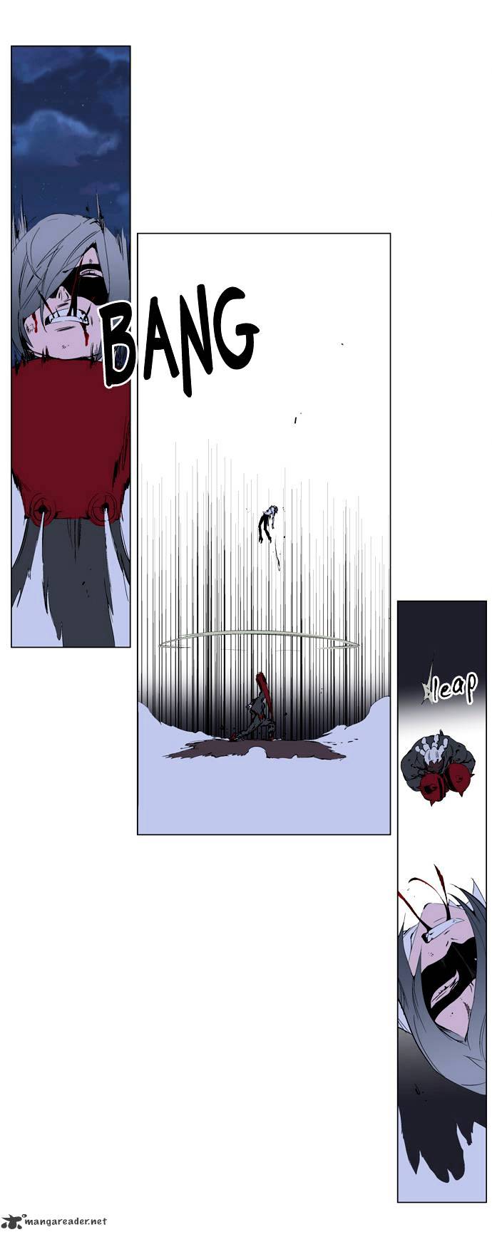 Noblesse chapter 226 - page 16