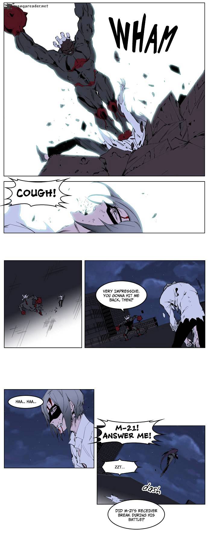 Noblesse chapter 226 - page 18