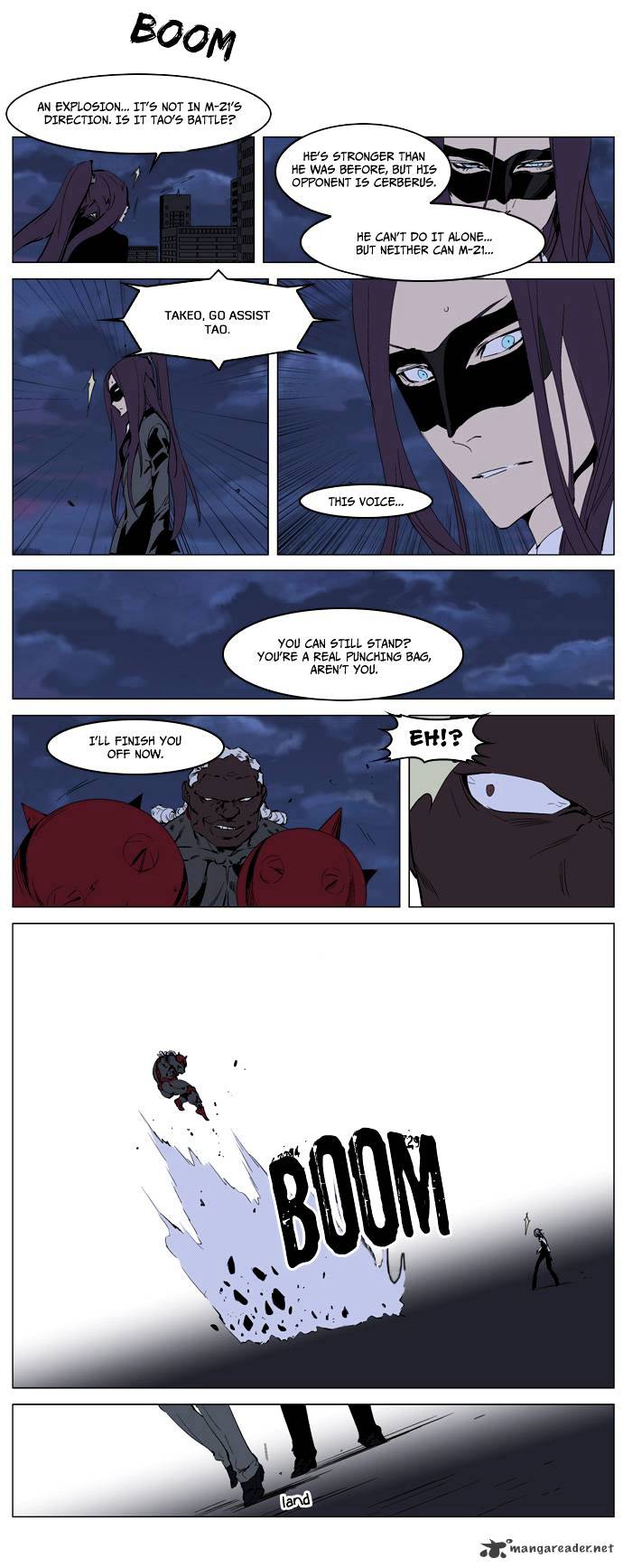 Noblesse chapter 226 - page 19