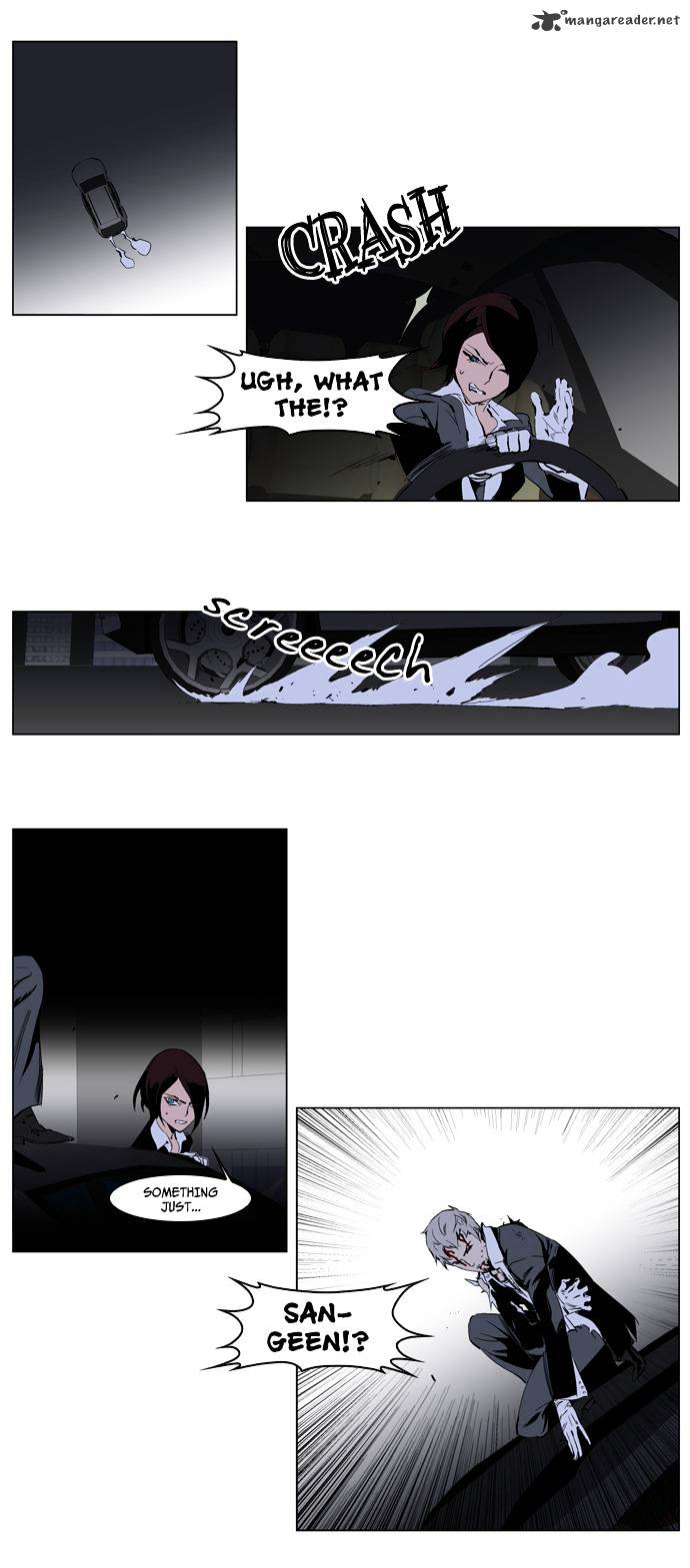 Noblesse chapter 226 - page 3