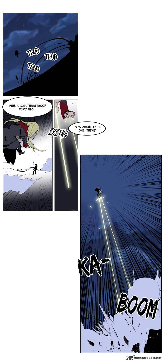 Noblesse chapter 226 - page 6