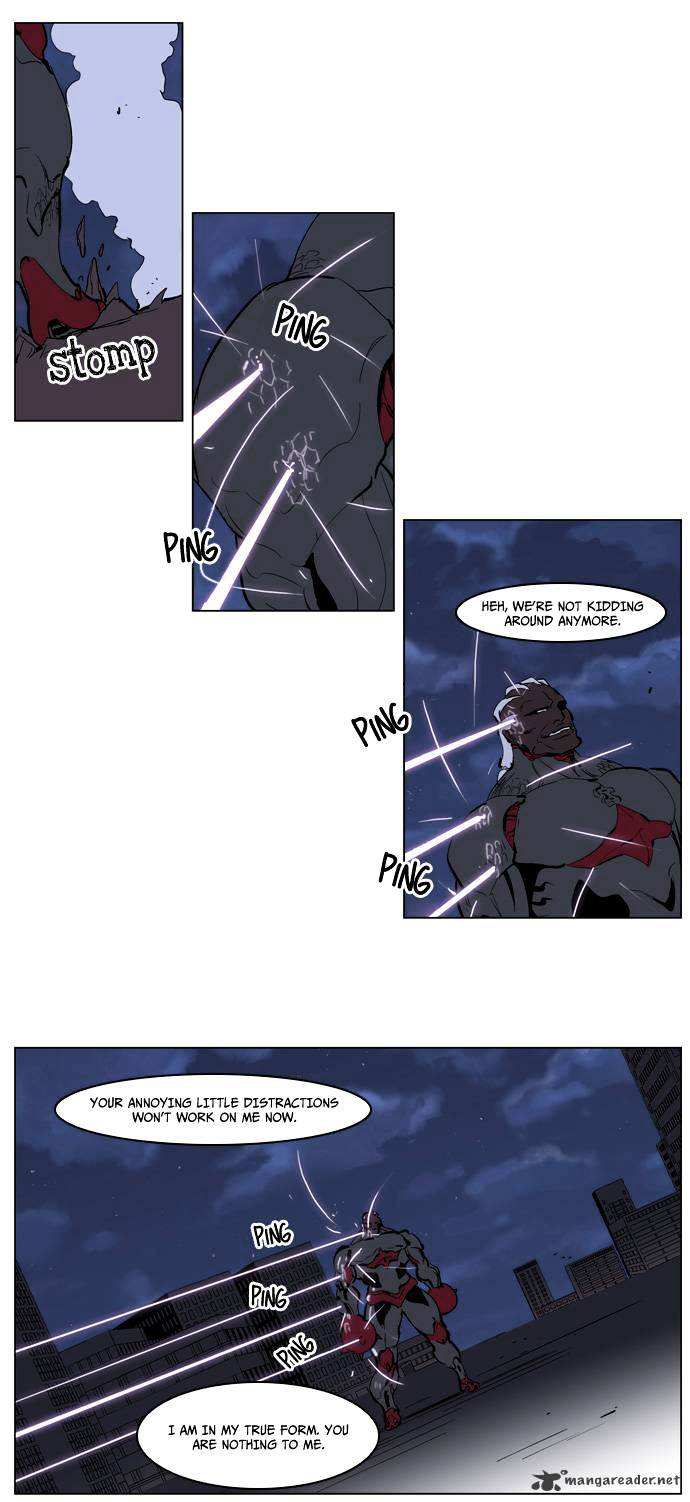 Noblesse chapter 225 - page 21