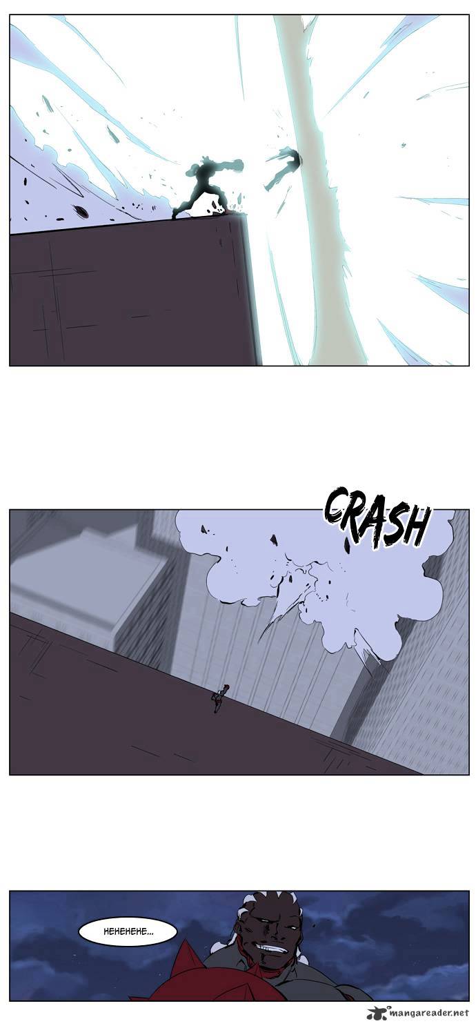 Noblesse chapter 225 - page 24