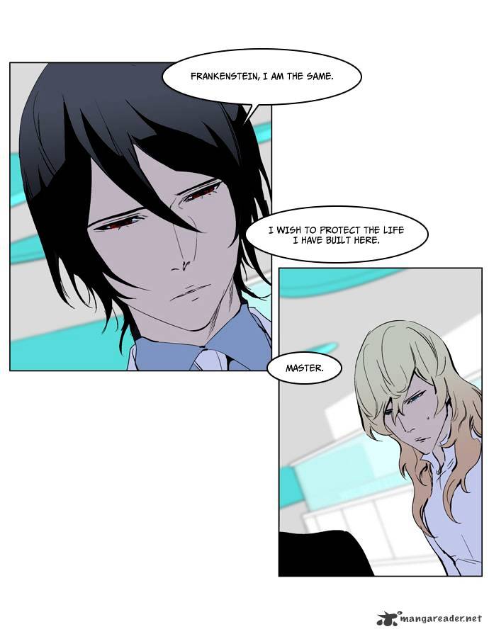 Noblesse chapter 225 - page 29