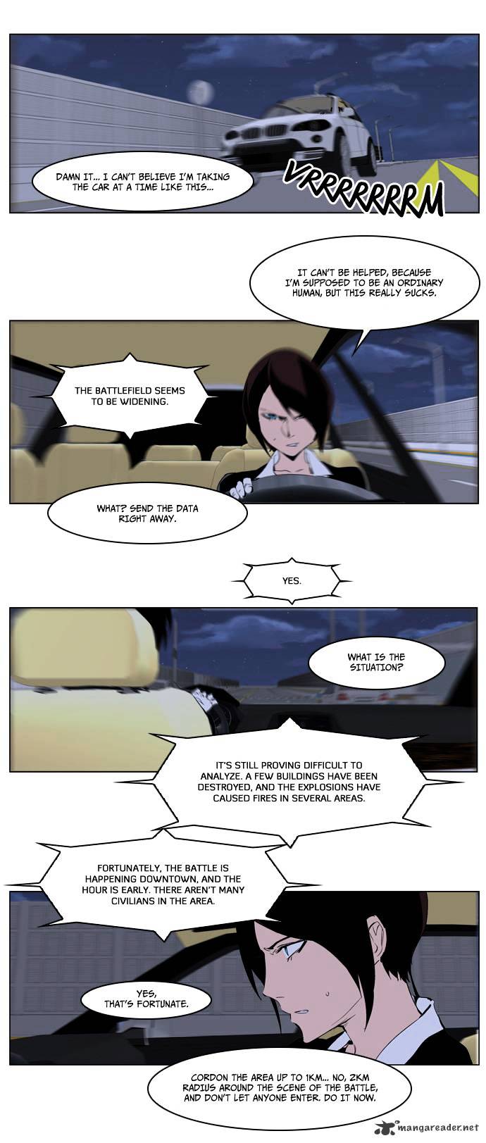 Noblesse chapter 225 - page 4
