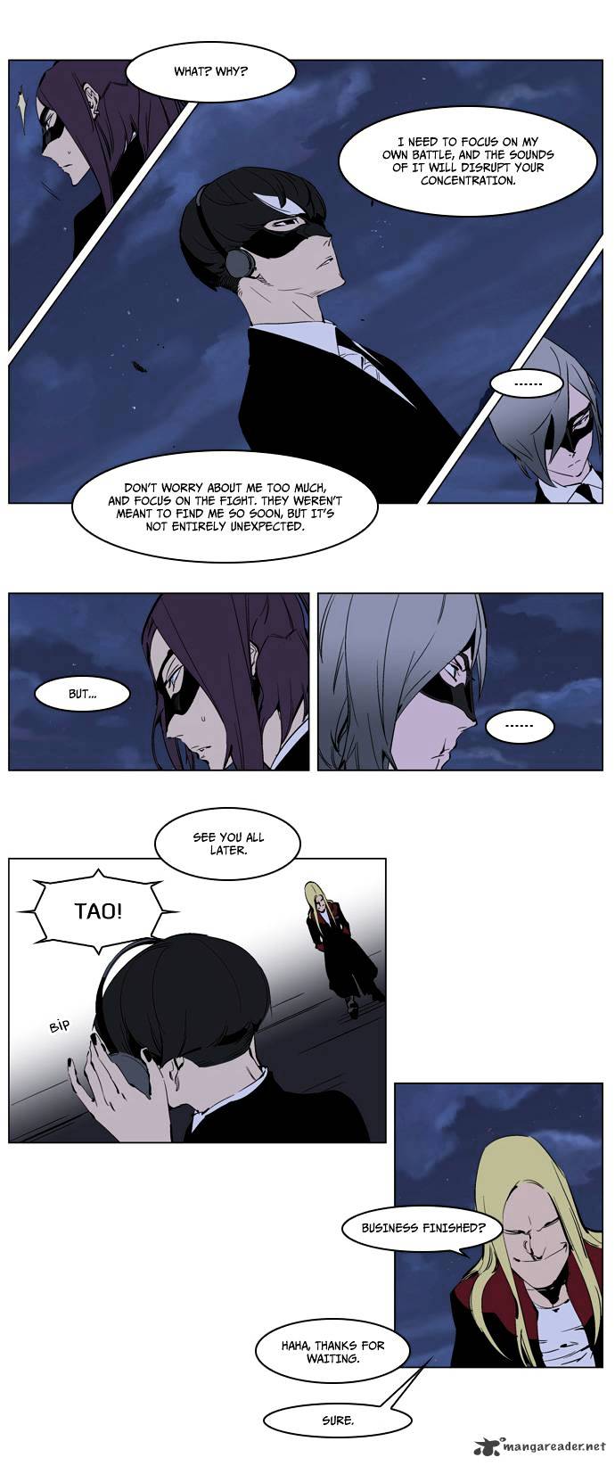 Noblesse chapter 225 - page 8