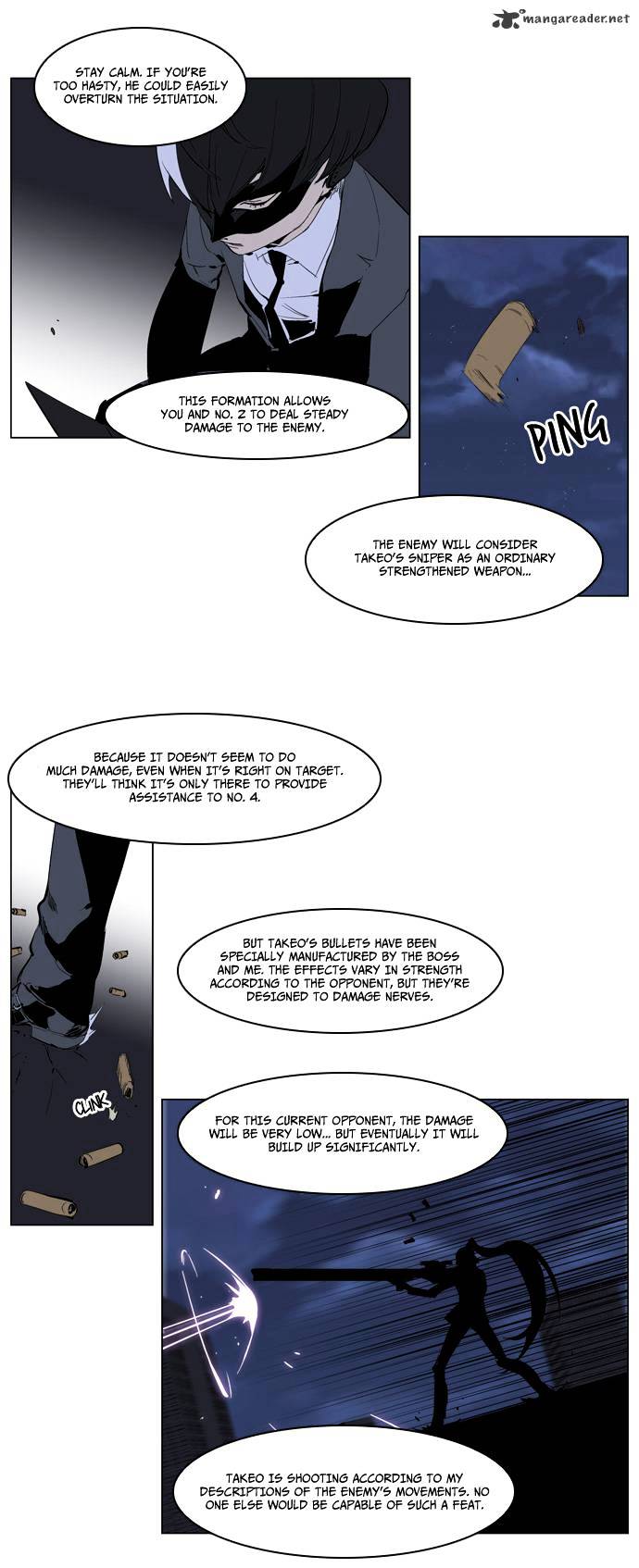 Noblesse chapter 224 - page 11