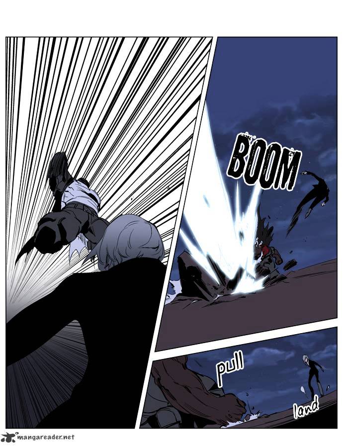 Noblesse chapter 224 - page 14