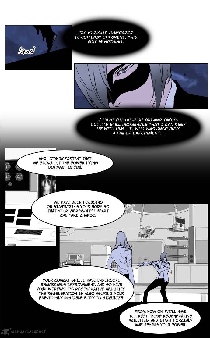 Noblesse chapter 224 - page 18
