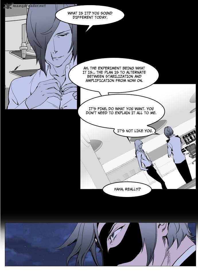 Noblesse chapter 224 - page 19