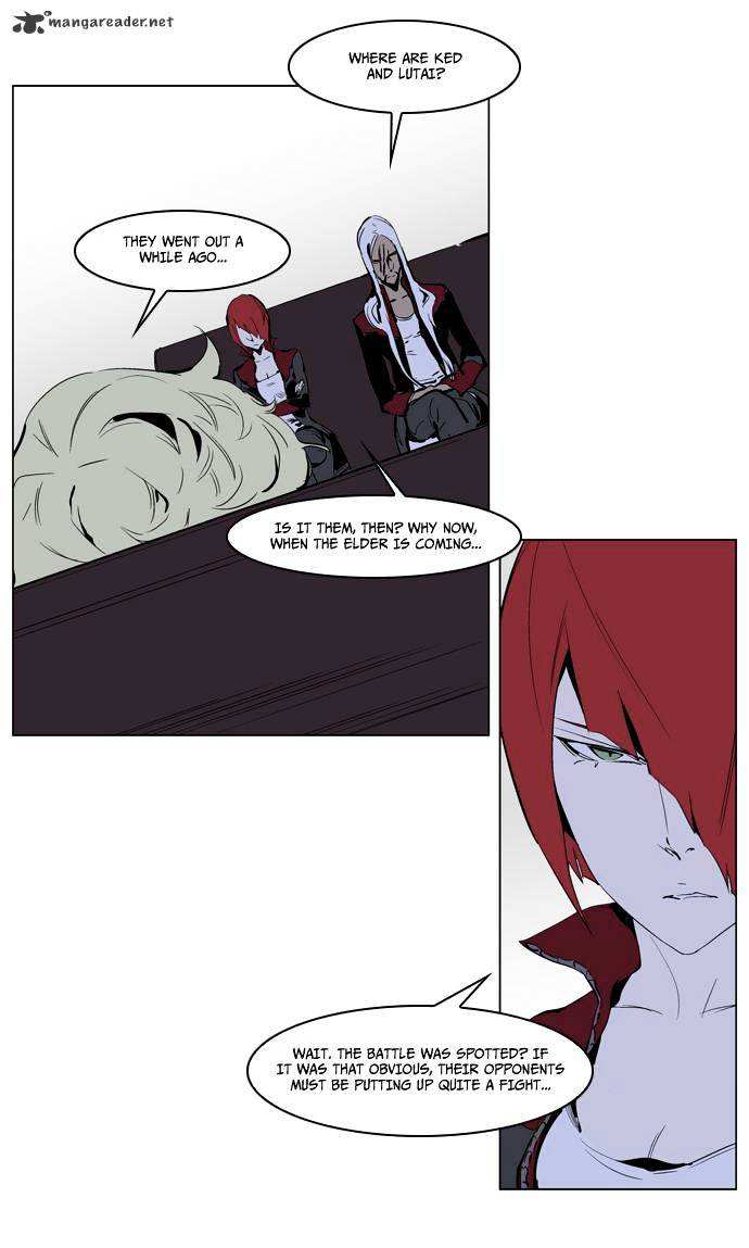 Noblesse chapter 224 - page 26