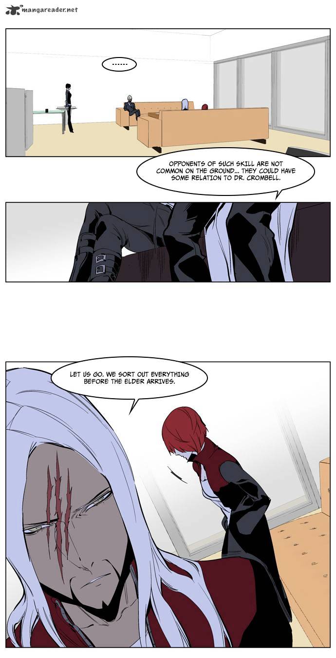 Noblesse chapter 224 - page 27