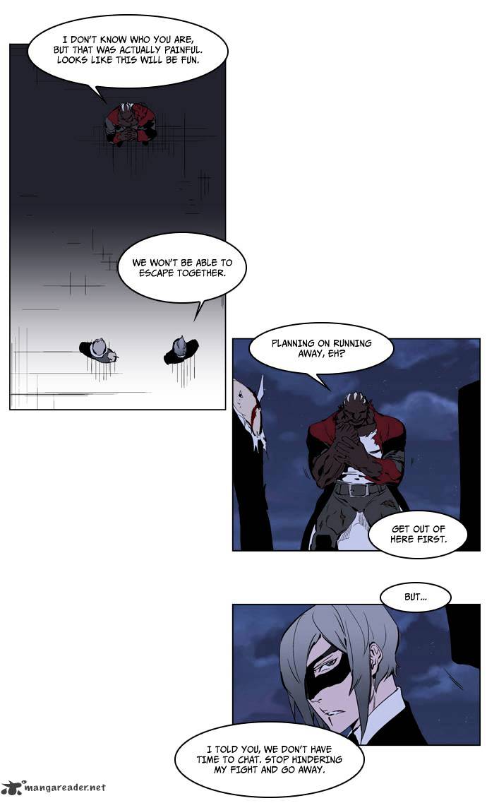 Noblesse chapter 224 - page 6