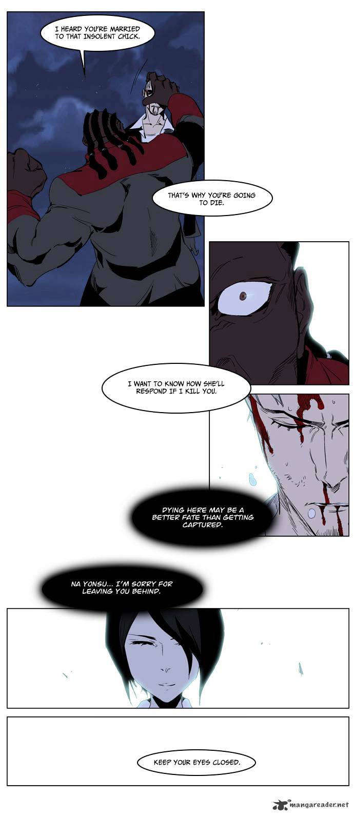 Noblesse chapter 223 - page 18