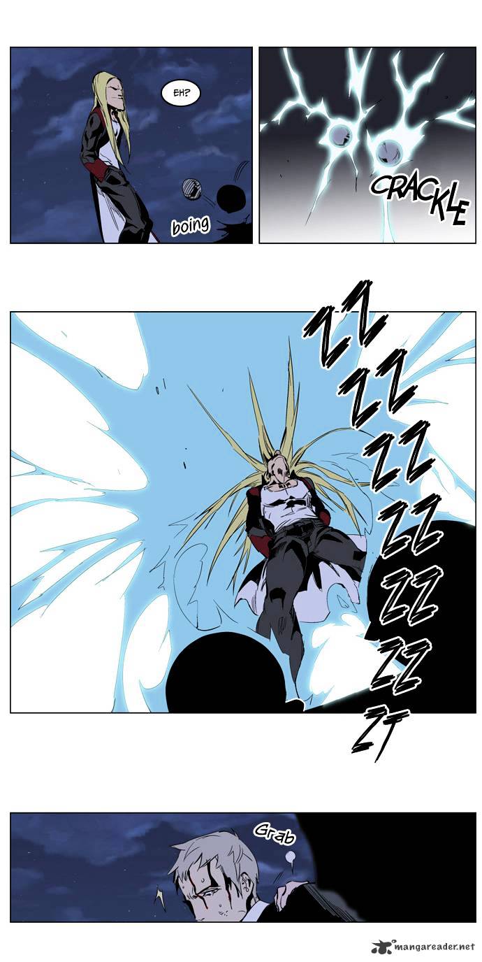 Noblesse chapter 223 - page 20