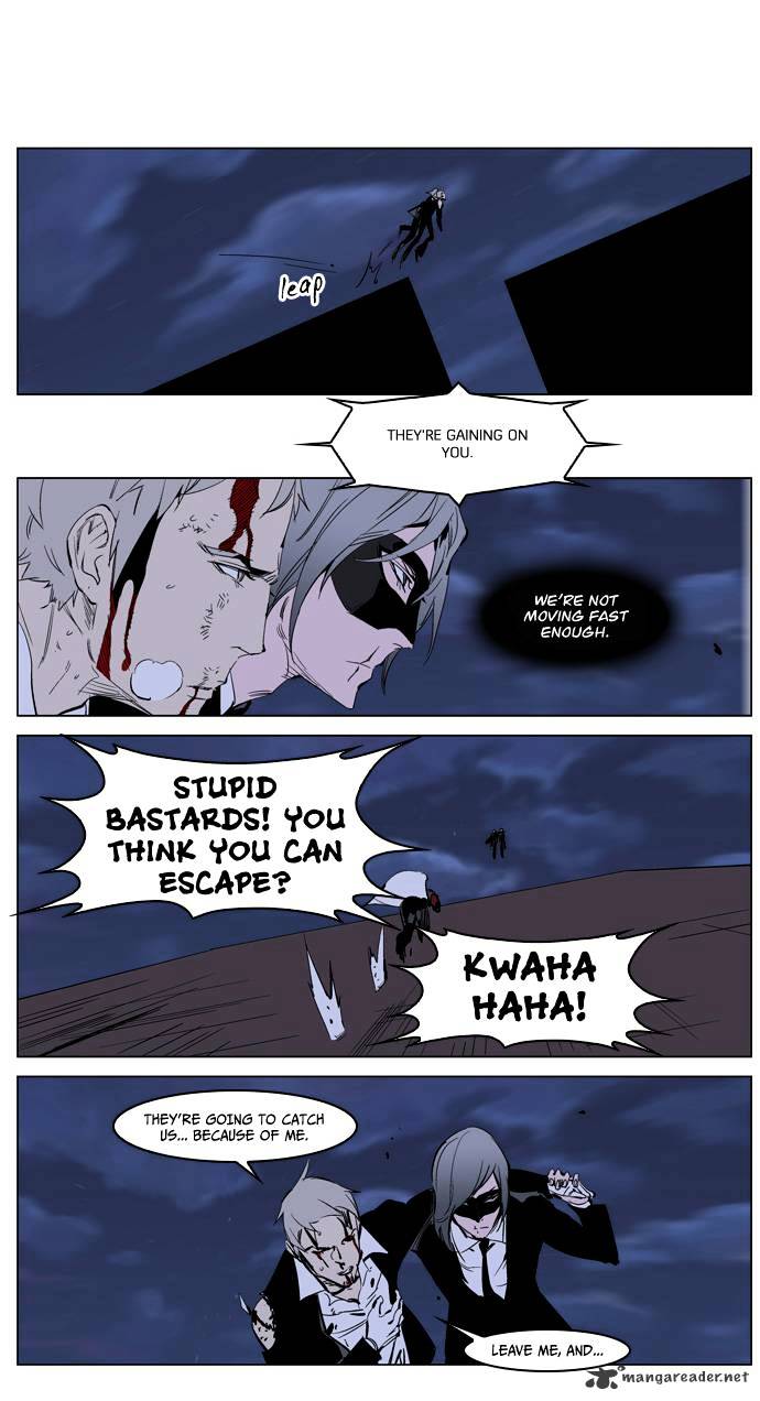 Noblesse chapter 223 - page 22