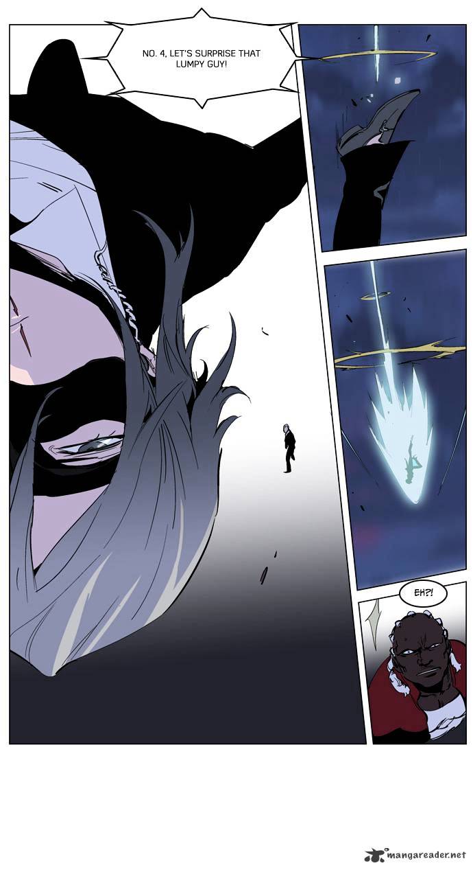 Noblesse chapter 223 - page 25