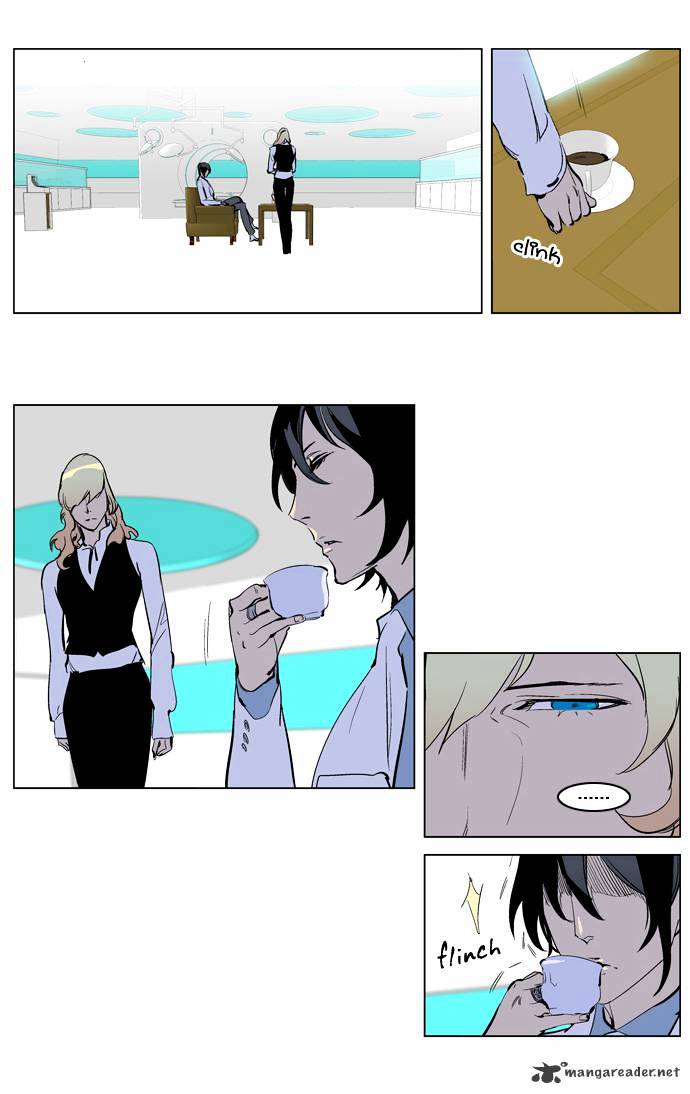 Noblesse chapter 223 - page 27