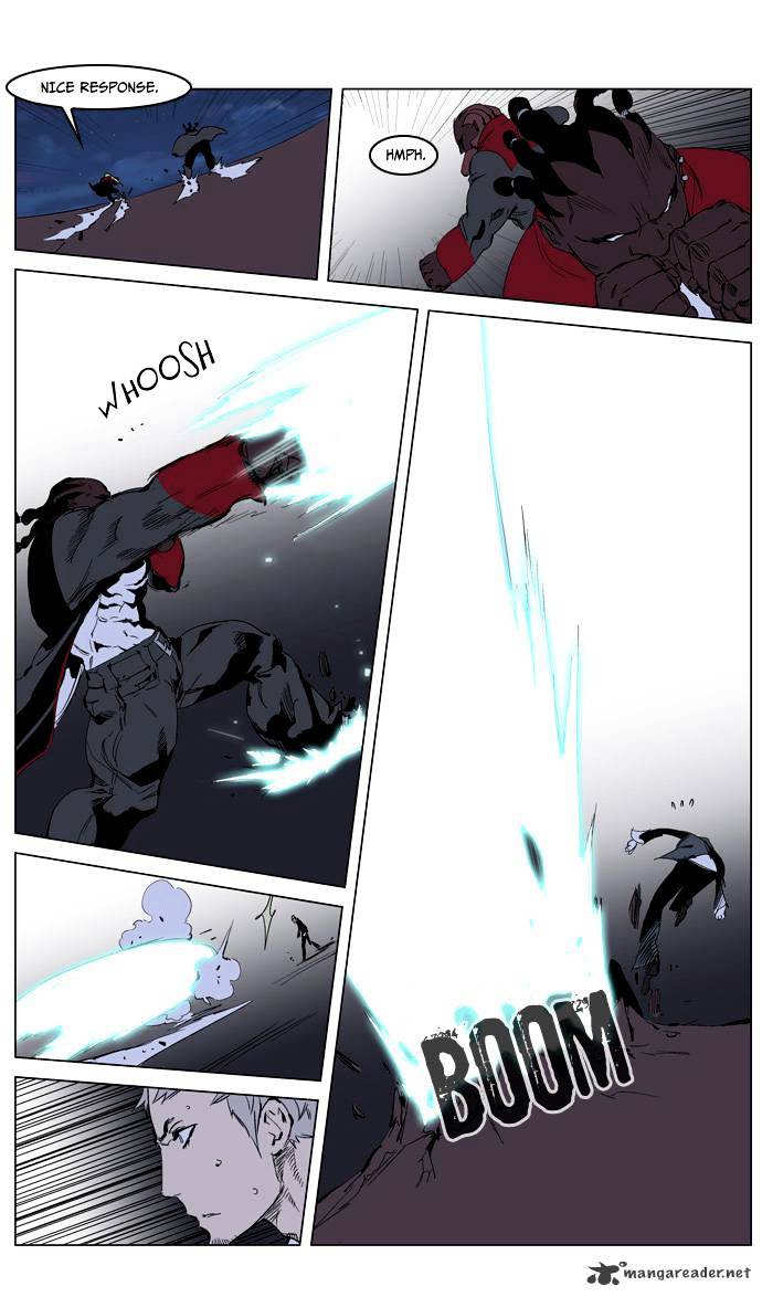 Noblesse chapter 223 - page 5