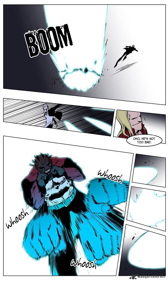 Noblesse chapter 223 - page 8