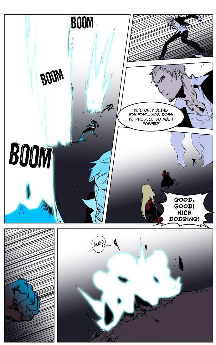 Noblesse chapter 223 - page 9