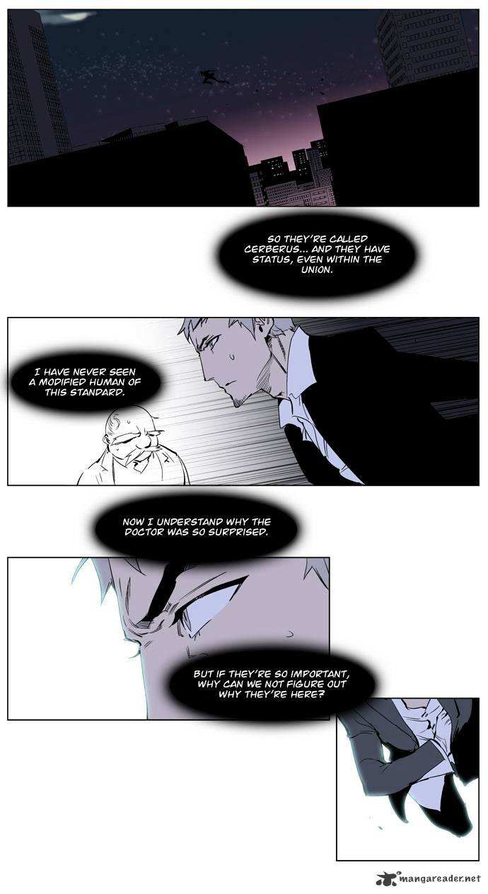 Noblesse chapter 222 - page 14