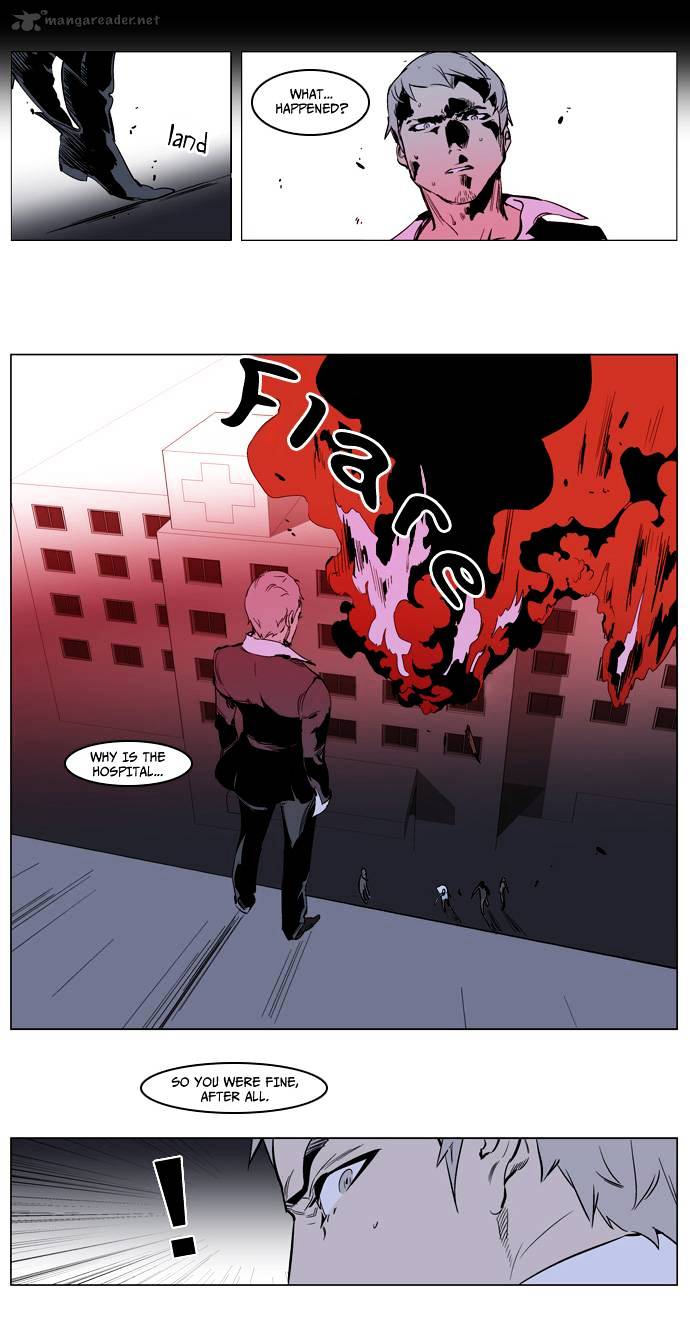 Noblesse chapter 222 - page 16