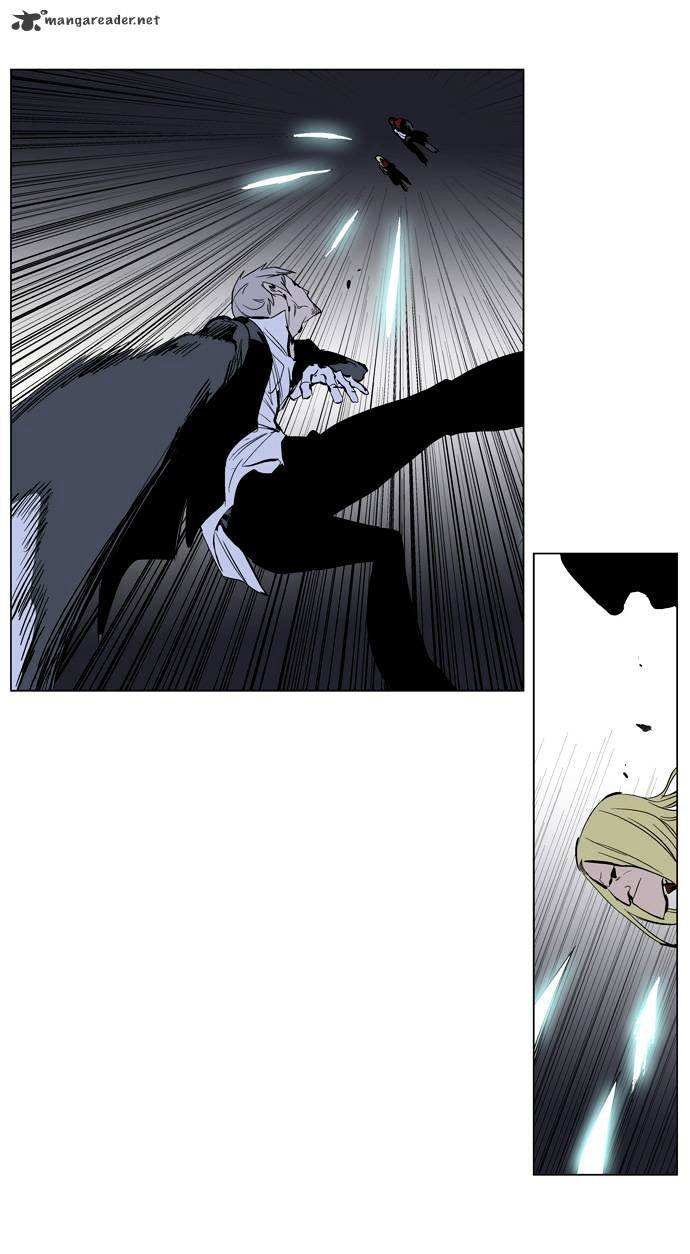 Noblesse chapter 222 - page 19