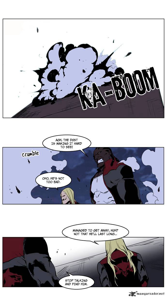 Noblesse chapter 222 - page 20